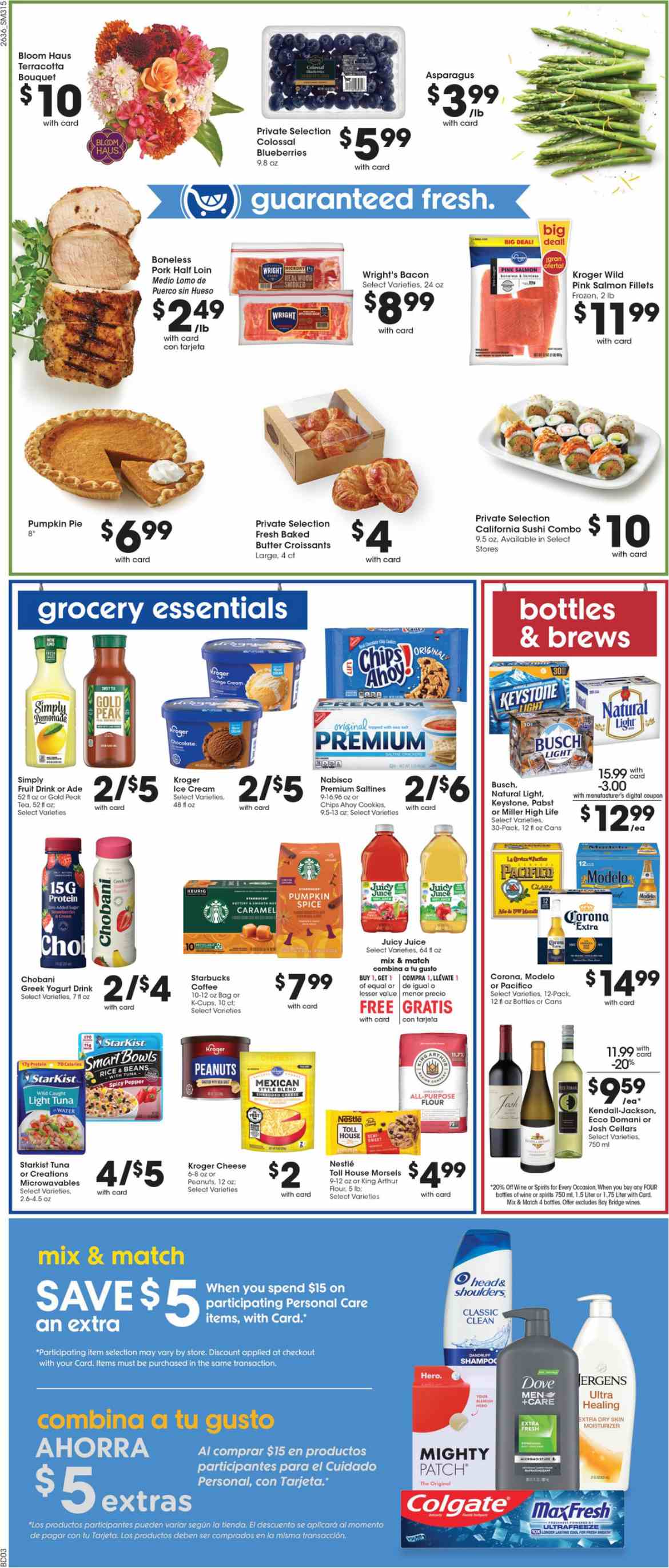 Smiths_weekly_ad_100726_11