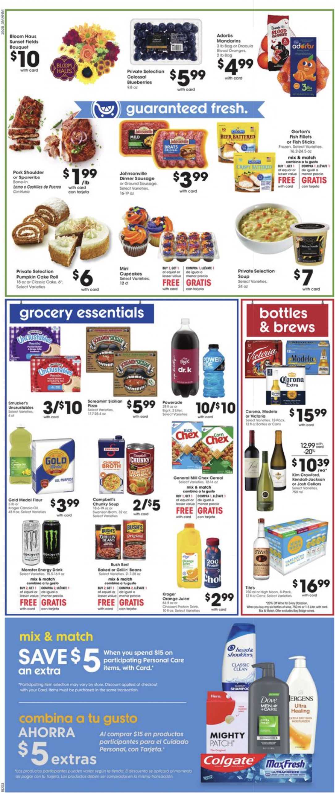 Smiths_weekly_ad_102126_04