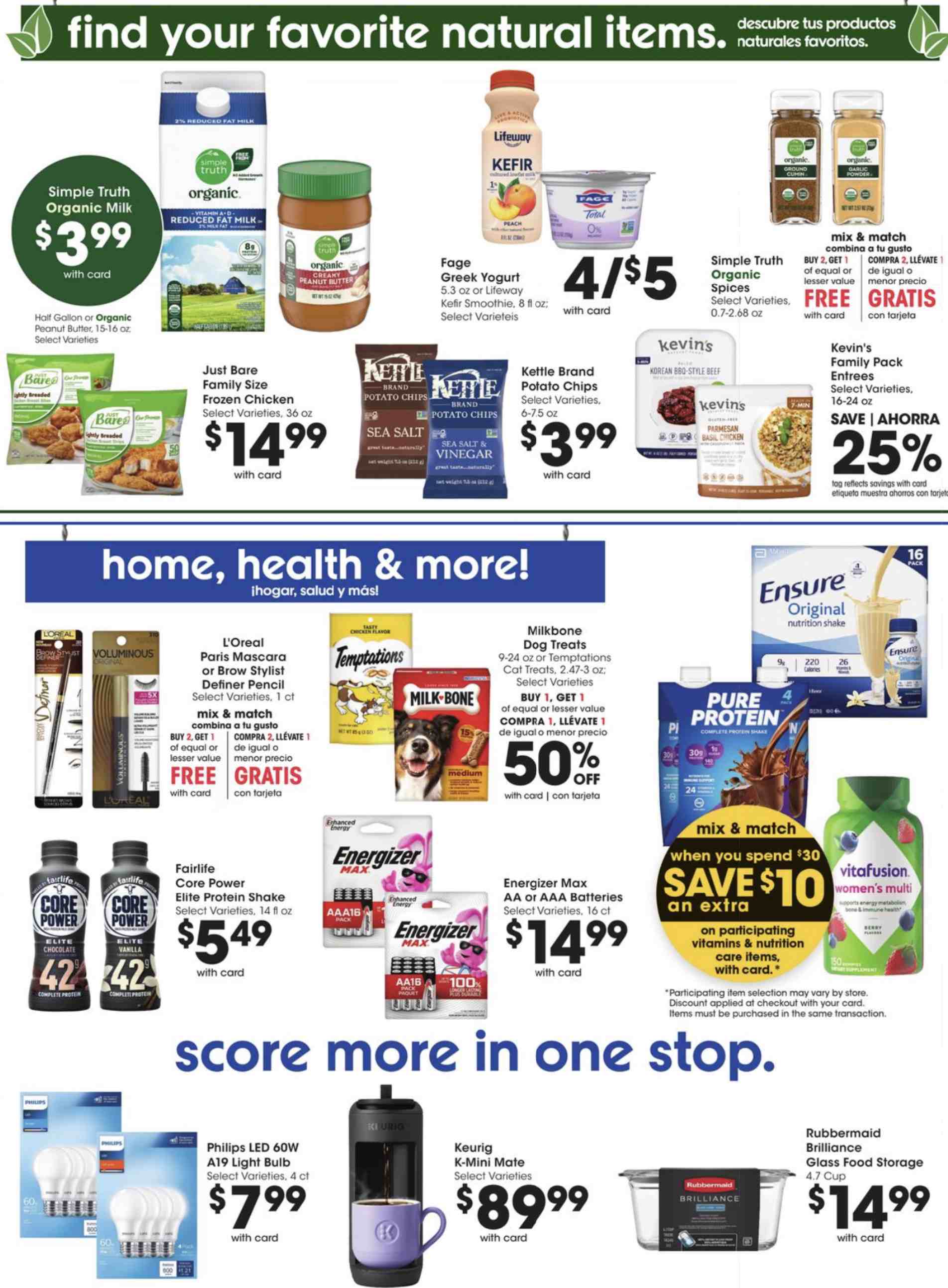 Smiths_weekly_ad_102126_06