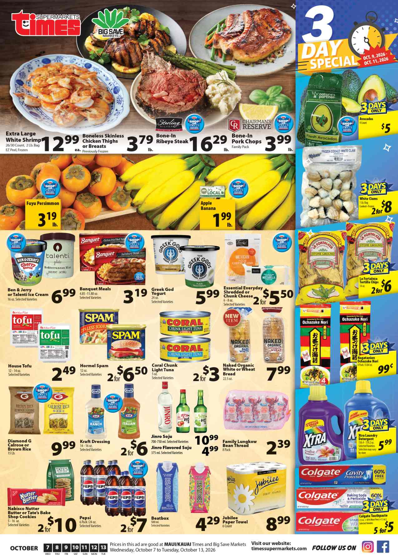 TimesSupermarkets_weekly_ad_100726_01