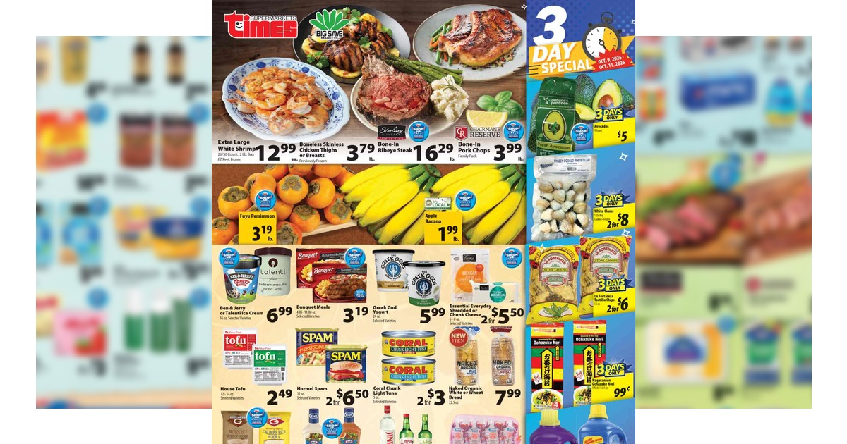 Times Supermarkets Weekly Ad (10/7/26 – 10/13/26) Early Preview