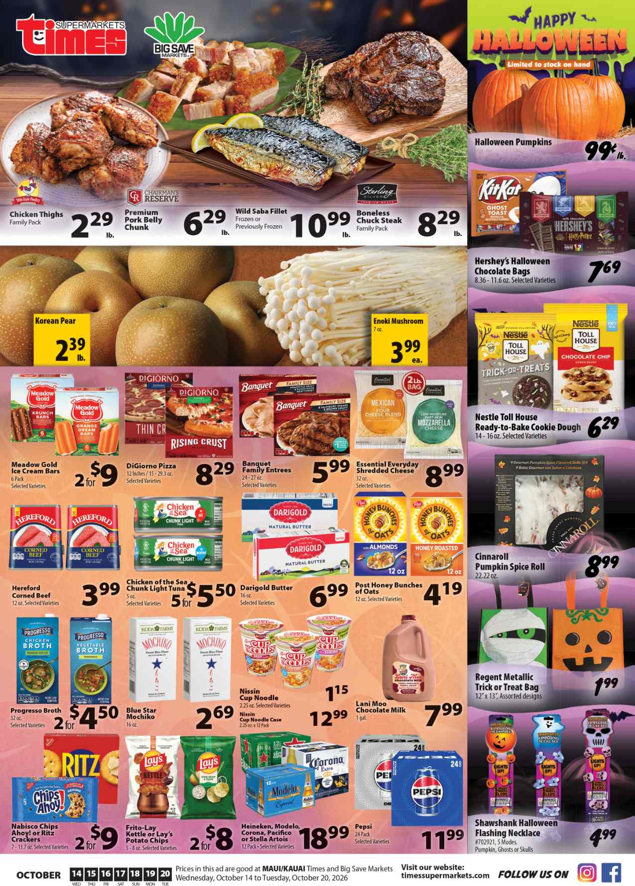 TimesSupermarkets_weekly_ad_101426_01